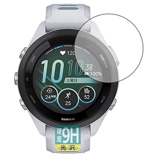 PDA�H�[ GARMIN Forerunner 265S�Ή� 9H���d�x[����] �ی� �t�B���� ���{��