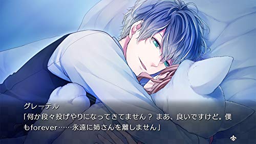 Image of Prototype Taishou x Alice All in One NINTENDO SWITCH REGION FREE JAPANESE VERSION
