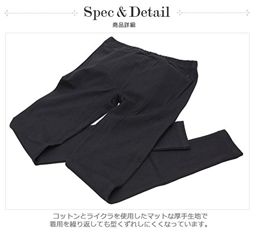 Capezio サンシャ H0151C メンズフットレスタイツ