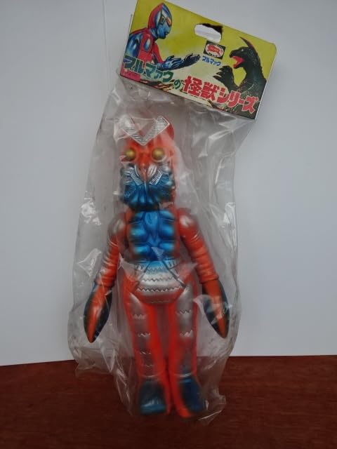 Amazon.co.jp: ブルマァク 絶版 ジャイアントサイズ 大型 バルタン星人 