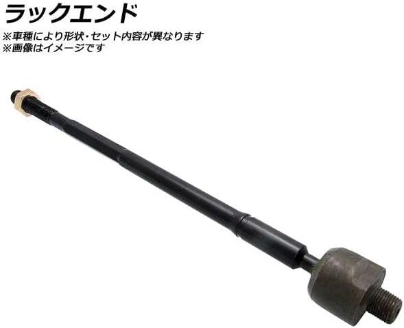 エンジン載せ替え（日産 プリメーラ・P10）by Koizumi - みんカラ ラックエンド 日産互換品 プリメーラ P10E 1996年～