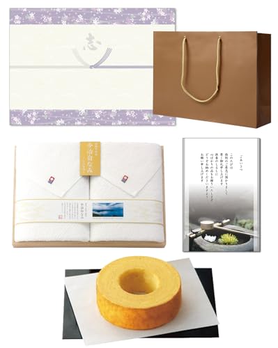 @v @ Ԃ o َq ̂tiuj ؔoEN[w ^I ؔoX^I2Zbg Ȃ 񂰎܁iMtgobOj AJ[hi@@vj