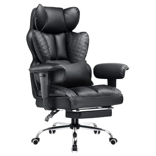 41CQjpG5DBL. SS520 7 COMHOMA 400lb Wide Ergonomic Gaming Chair