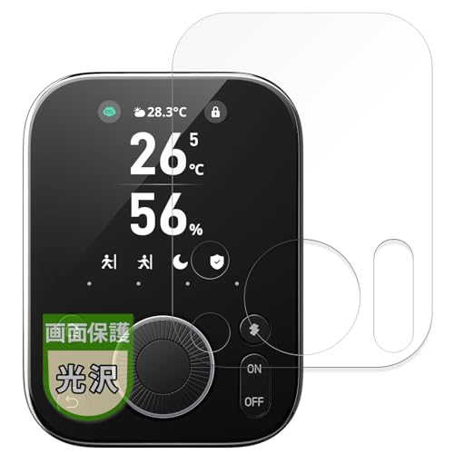 MotoMoto tB SwitchBot nu3 p یtB Ŕ {