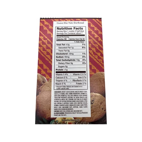 Kauai Kookie | Hawaiian Macadamia Nut Cookie Set | Guava, Kona Coffee, Chocolate Chip Macadamia Nut | 3 Box Set #TOP2