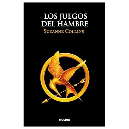 Los Juegos del Hambre 1 - Los Juegos del Hambre