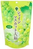 Mochi Shine Muscat Traditional Japanese Rice Cakes, 130g, Soft Chewy Wagashi Food Sweets