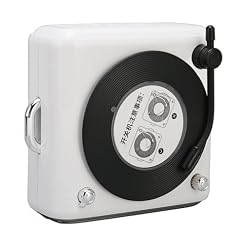 BROLEO Enceinte mignonne 1000 mAh avec volume fort style tourne-disque vinyle pour chambre à coucher (#1) - Les Beatles, Paul McCartney, John Lennon, RIngo Starr, George Harrison BROLEO Enceinte mignonne 1000 mAh avec volume fort style tourne-disque vinyle pour chambre à coucher (#1) – Image 3