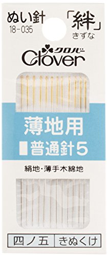 Clover 絆 きずな 薄地用普通針5 B5 12本入り 18-035