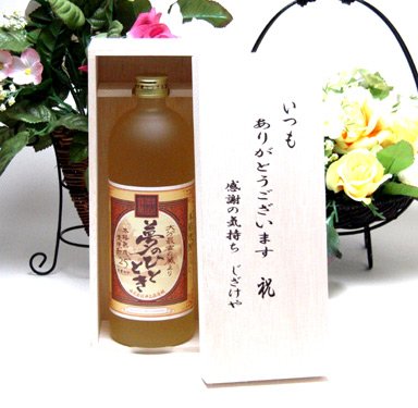 ���蕨 ������ƏĒ����D���ȕ��ց􂨟����Ȗ{�i�n�����Ē� �������肪�Ƃ��ؔ��Z�b�g