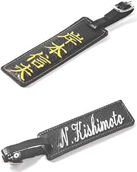 【稀少】 tarptotarp & DAHONCURRY Wネーム プレート 稀少】 tarptotarp & DAHONCURRY Wネーム プレート