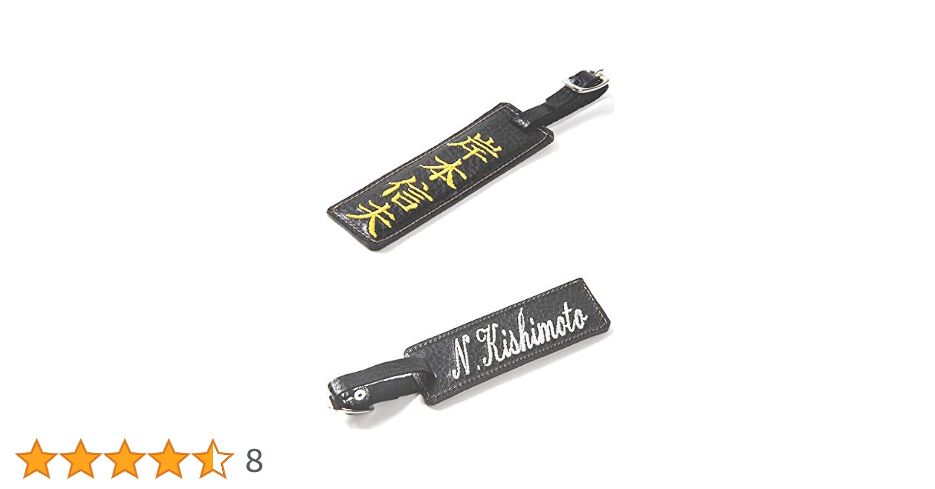 Golfickers ネームプレート パシフィックゴルフクラブ ネームプレート PGC232GGD025HD