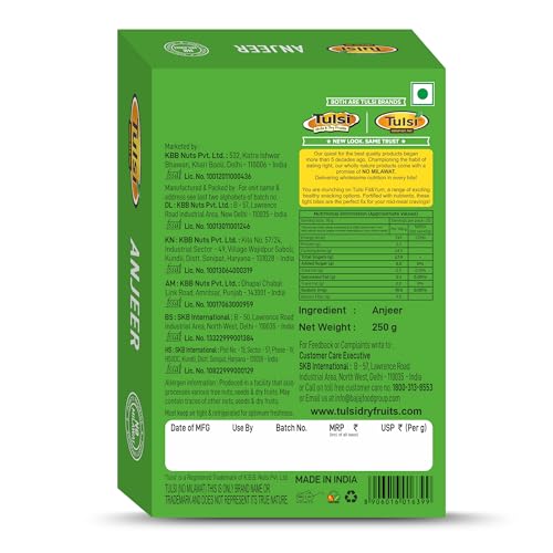 Image of Tulsi Afghani Anjeer Zaika 250g | Dried Anjir | Dry Figs | Healthy Snack | Rich Source of Dietary Fiber | Dry Fruits in Fresh