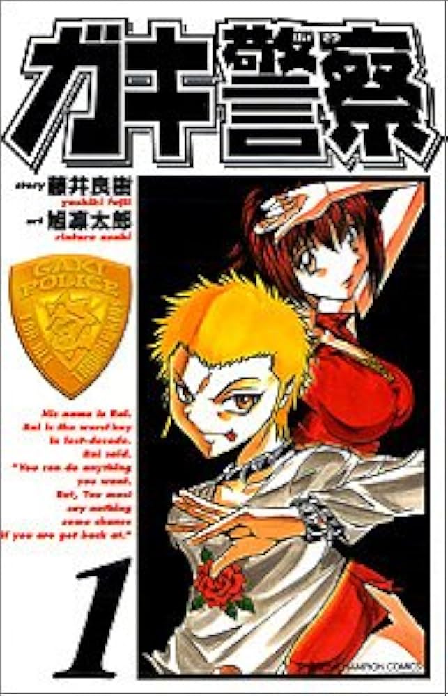 青いプードル事件　ボブシーきょうだい探偵団１ 81gaW2KYA-L._UF350,350_QL50_.jpg