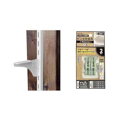 yZbgzaCY(Waki Sangyo) sVFI sVFV[Y I ǖ [ 1{  600mm WPS014 + sVFs~ߋ sVFp I ΍p{[h t  WPS49 2P