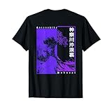 Japanische Streetwear Motive für Japan Liebhaber