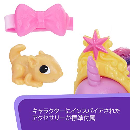 My Little Pony Toy Twilight Sparkle, Rarity & Fluttershy 3-Pack, Intro To Friendship Is Magic, Ages 3 And Up #TOP3