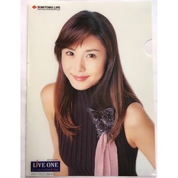 ホッシー 松嶋菜々子さん切り抜きファイル9点セット 松嶋菜々子さん切り抜きファイル①44ページ - メルカリ