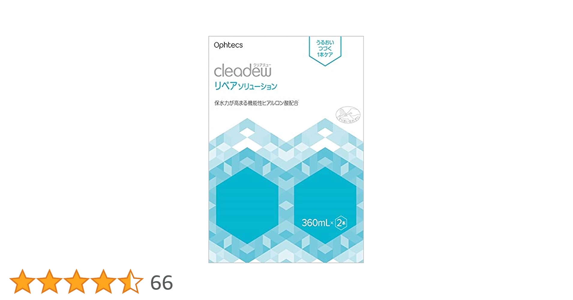 Amazon | 【医薬部外品】cleadew(クリアデュー) リペア