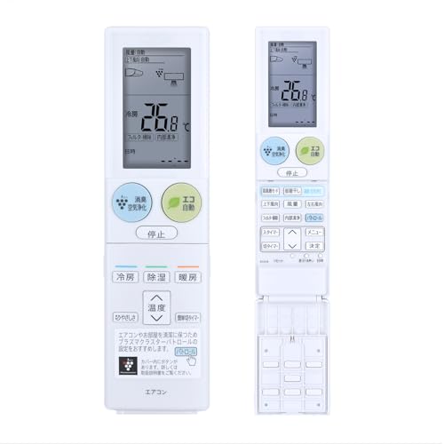 シャープ エアコンリモコン CRMC-A123JBEO khxv5rg Amazon | シャープ エアコン用 リモコン CRMC-B103JBEZ(205 638