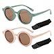 YSDYY 2 Stücke Runde Gläser Und 2 Stücke Antifalldichtes Brillen Lanyard, Sonnenschutz Im Freien, Sonnenbrille Für Kinder, Sonnenschutzmittel.