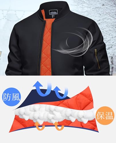 KEFITEVD ボンバージャケット の商品画像 2