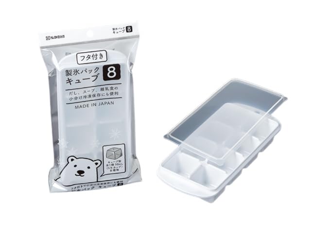 Amazon | 製氷パック キューブ8（1個組） 【まとめ買い100個セット