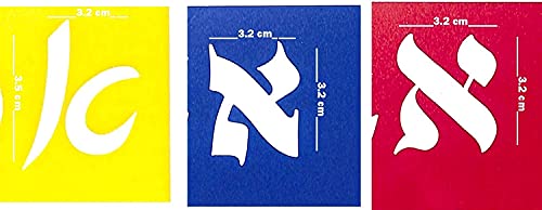 Conjunto de estêncil de plástico hebraico para todas as idades, pintura de desenho, belas letras ALE