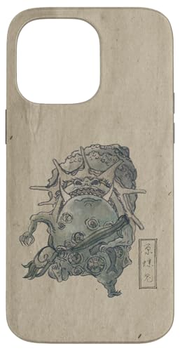 さざえ鬼【日本の妖怪シリーズ】 スマホケース iPhone 14 Pro Max 用