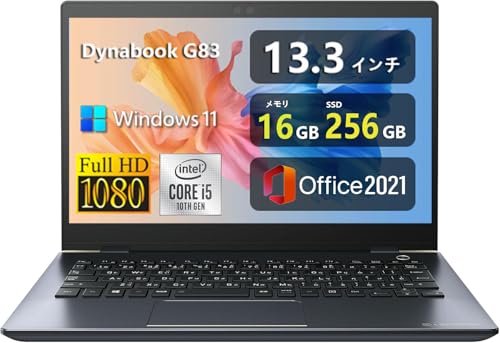 yςݕiz yʔ^ dynabook G83  13.3^FHD(1920x1080) - \10Core i5 -  16GB - SSD 256GB - WebJ - WiFi&Bluetooth - USB Type-