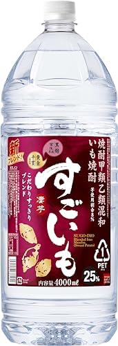 （23:30時点） 合同酒精 すごいも 25% 4000mlペット [ 焼酎 25% 日本 4L ]