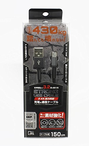 クオリティトラストジャパン 壊れる部分を素材強化! 強化ナイロンケーブルを使用し絡まりづらいmicroUSB充電通信ケーブル ゴール qqffhab Amazon.co.jp: クオリティトラストジャパン 【耐荷重430kg】壊れる部分