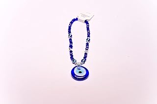 Generic Pendant Car Rear View Mirror Hanging - Blue Eye