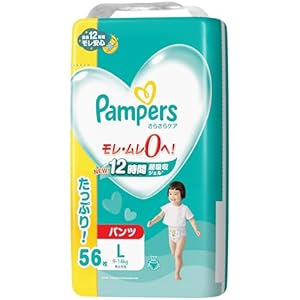 【パンツ Lサイズ】パンパース オムツ さらさらケア (9~14kg) 56枚 【Amazon.co.jp限定】" 