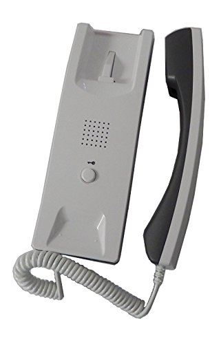 Commax 6-Apartment Building Audio Intercom Set #TOP4