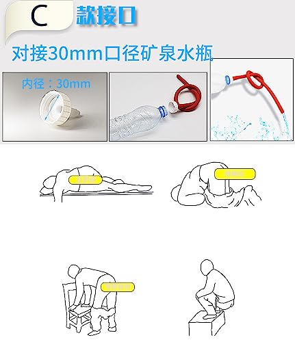 Limpieza intestinal en casa con enema de silicona para higiene y juego erótico SM 4
