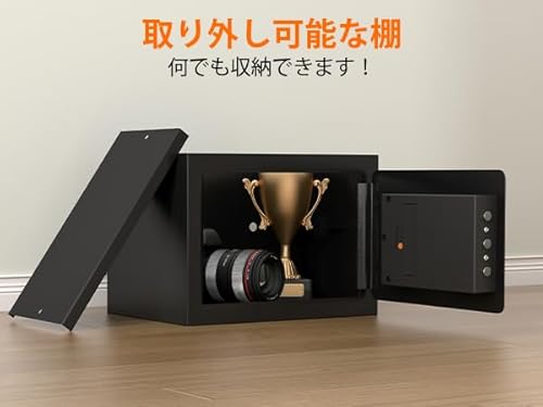 STEELIST 金庫 小型 耐水耐火 テンキー式 保管庫 の商品画像 4