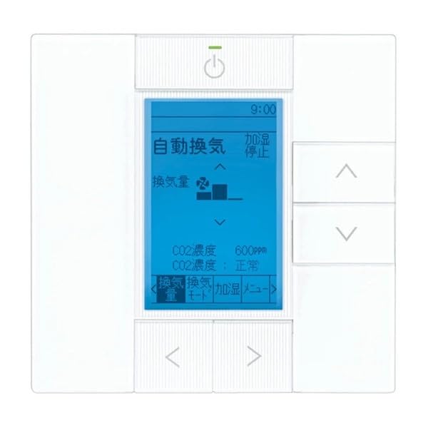 ダイキン　リモコンボックス　換気リモコン　BRC301G4 3個 Amazon.co.jp: 換気扇 部材 省ナビ換気リモコン ホワイトBRC301G5 (旧