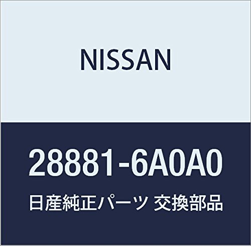 Amazon | NISSAN (日産) 純正部品 アーム アッセンブリー ウインド