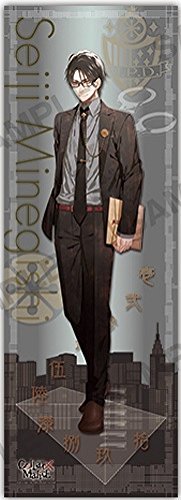 Amazon.co.jp: Collar×Maliceカラーxマリス ポス×ポスコレクション