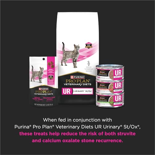 Pro Plan Veterinary Diets Purina Urinary Health Cat Treats - 1.8 oz. Bag - image 4