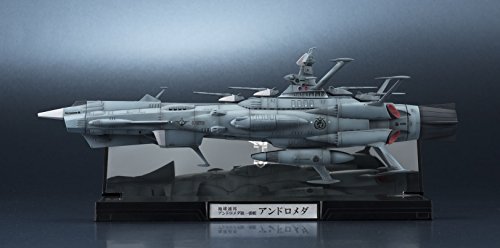 Space Battleship Yamato Andromeda 1/2000