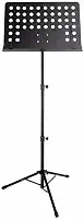 ESTANTE DE PARTITURA MAESTRO SMART SM009 LT