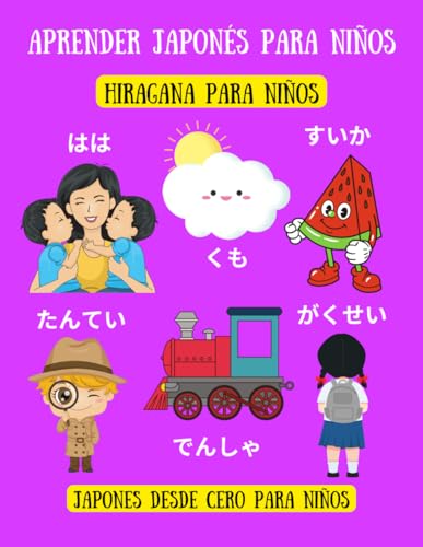 Aprender japonés para niños Hiragana para niños: japones desde cero para niños