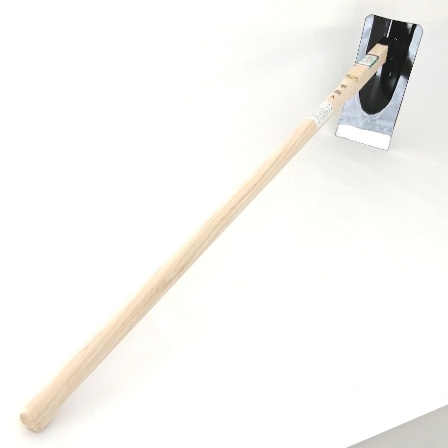 Amazon | 玉日本 福井型平鍬 鋼付（大） 4尺（1200mm）椎掛柄付