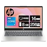 HP ノートパソコン HP 14-ep1000 14型 インテル 第13世代 Intel Core i5 プロセッサー 8GBメモリ 256GB SSD カメラシャッター 指紋認証 薄型 ナチュラルシルバー HP 240 Bluetoothマウス同梱