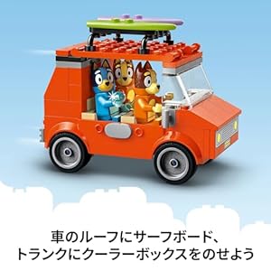 Amazon.co.jp - レゴ® ブルーイ ブルーイ 家族でビーチへ行こう 11202