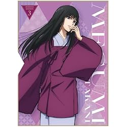 Amazon.co.jp: 【Amazon.co.jp限定】るろうに剣心 －明治剣客浪漫譚