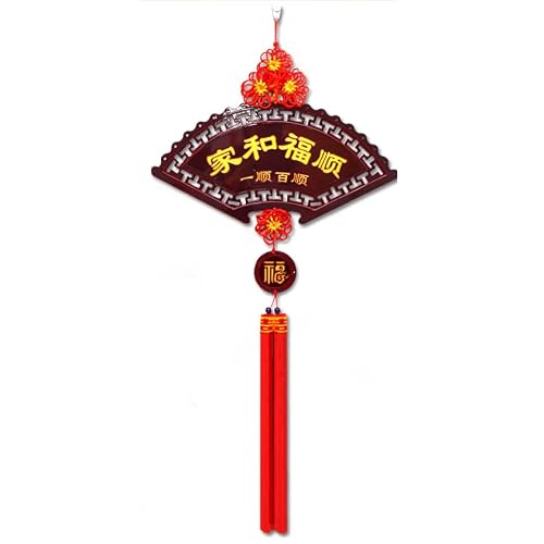 Chinese knot， Chinese Knot,Fan-shaped Peach Wood Carving Background Wall Entrance Feng Shui Lucky Charm Tassel Hanging Ornament(3)