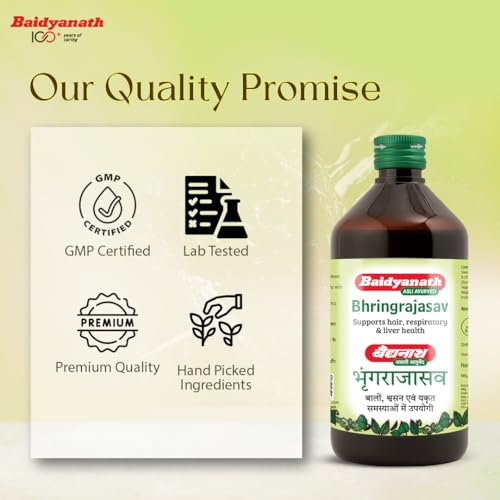 Image of Baidyanath Bhringrajasav Syrup | Ayurvedic Hair Growth, Cough Relief & Multi-Benefit Tonic | The Ultimate Ayurvedic Solution for Respiratory Health, Liver Support, and Blood Purification | Helps in Hairfall & Premature Greying | 450 Ml